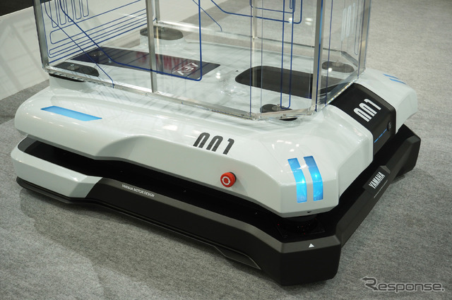 ヤマハ発動機の次世代自律移動ロボットコンセプト「AFV」