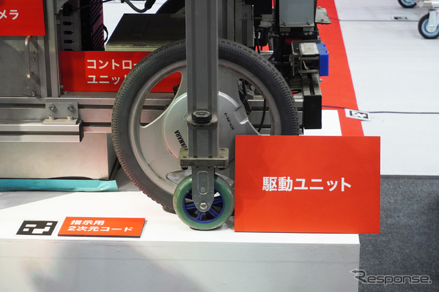 「ミクロンからキロメートルまで」を掲げたヤマハ発動機の展示(2022国際ロボット展)