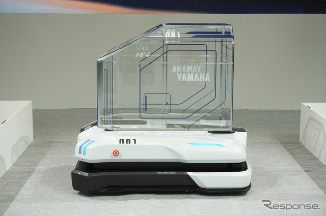 ヤマハ発動機の次世代自律移動ロボットコンセプト「AFV」
