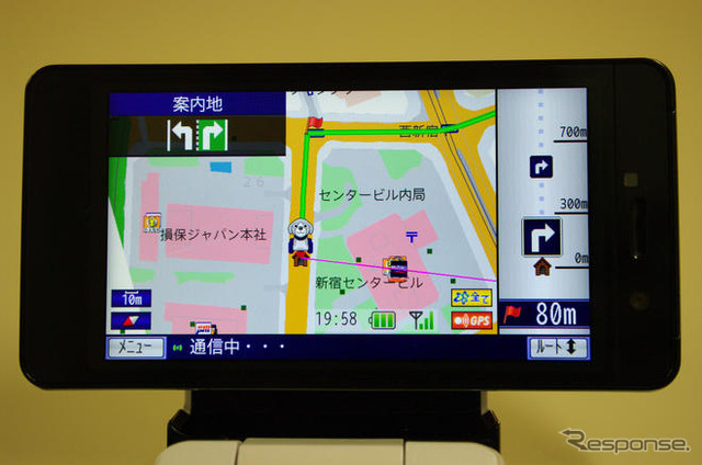 【iPC MapFanナビークル インプレ】バージョンアップで横画面に対応