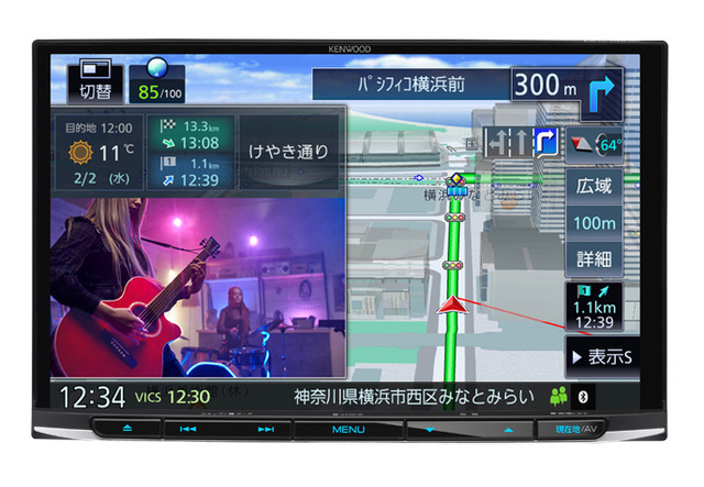 「13バンドイコライザー」を搭載した市販AV一体型ナビの一例(ケンウッド・彩速ナビ MDV-S809L)。