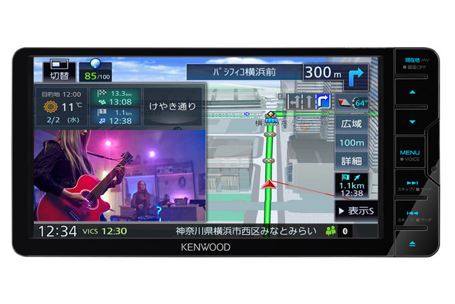 「13バンドイコライザー」を搭載した市販AV一体型ナビの一例(ケンウッド・彩速ナビ MDV-S709W)。