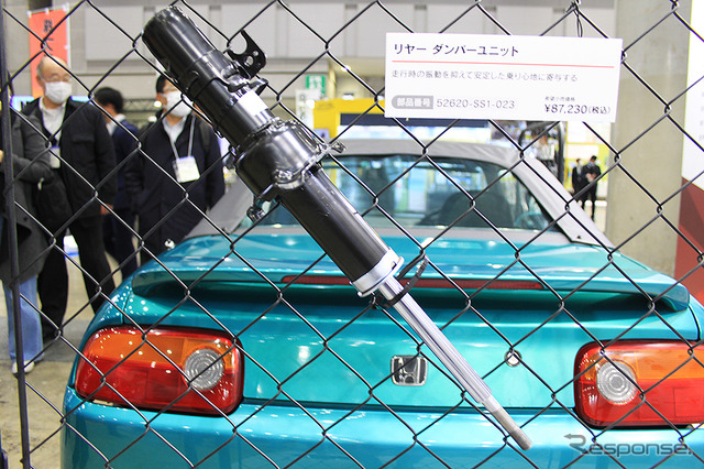 ホンダ(IAAE 2022)