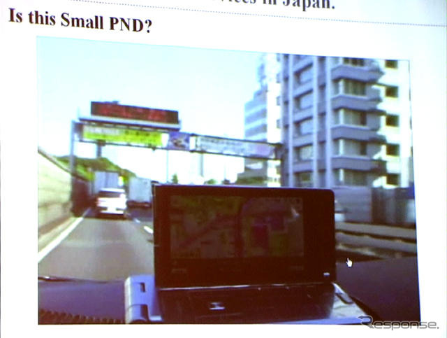 【ITS世界会議08】プローブの活用とテレマティクスの展望…ユビークリンク島次志氏
