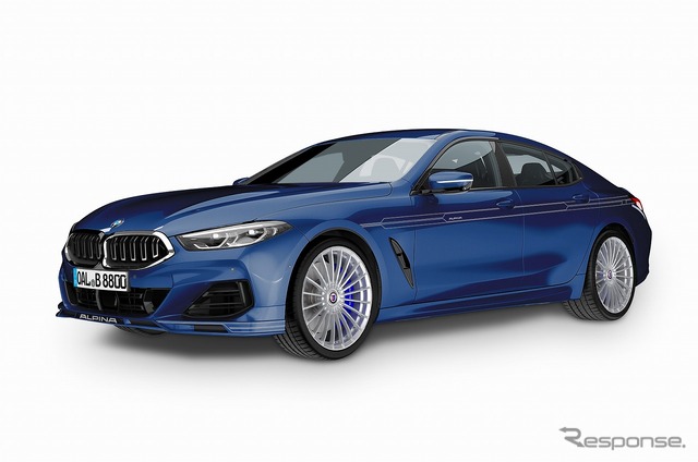BMWアルピナ B8グランクーペ(ポルティマオブルー)