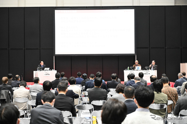 IAAE 2022セミナー「『自動車流通変革の最前線』~多様化する自動車販売の新しい潮流~」