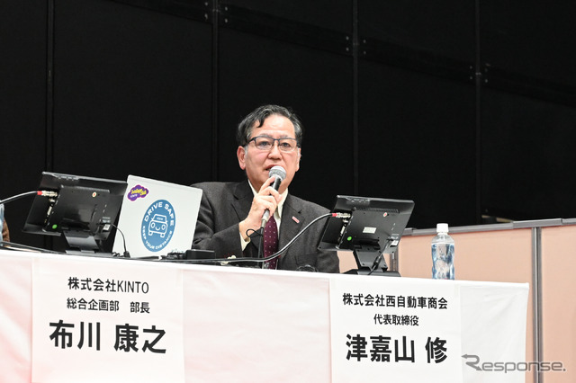 西自動車商会の津嘉山修代表(IAAE 2022セミナー)