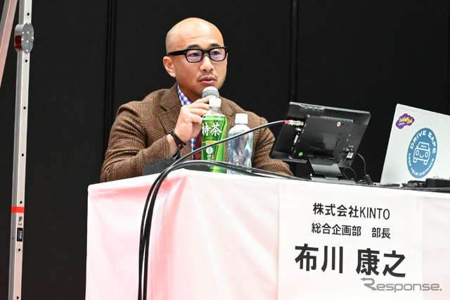 KINTO総合企画部の布川康之部長(IAAE 2022セミナー)
