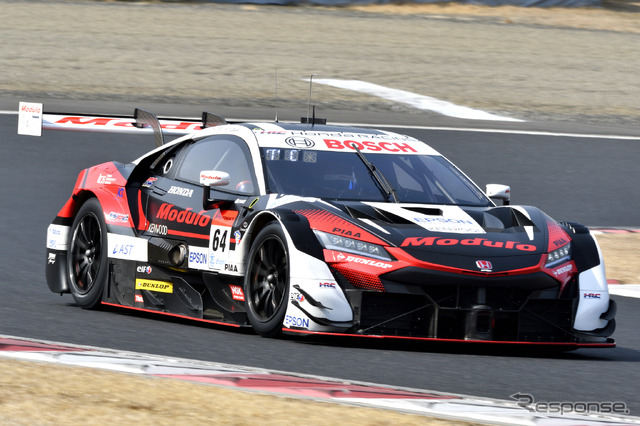 #64 Modulo NSX-GT