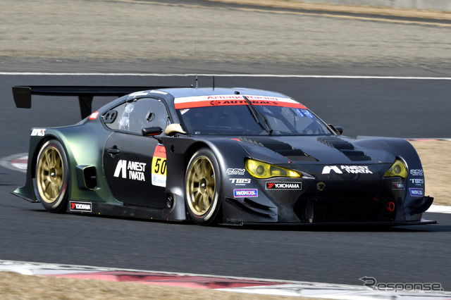 #50 Arnage MC86