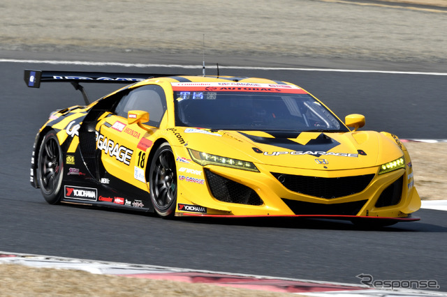 #18 UPGARAGE NSX GT3