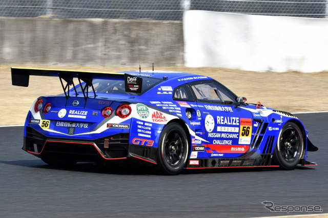#56 リアライズ日産メカニックチャレンジ GT-R