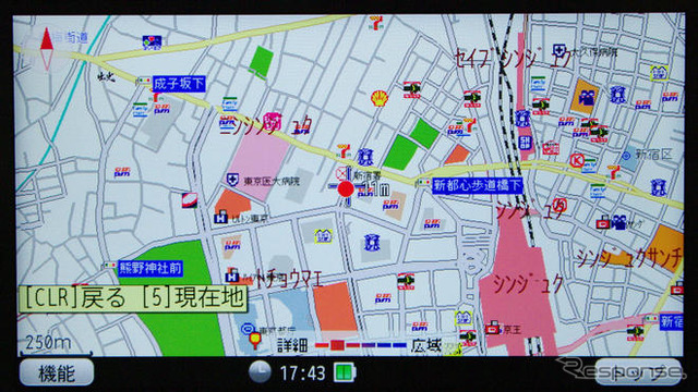 【全力案内!アプリ紹介】高速地図スクロールに豊富なリアルタイムコンテンツ