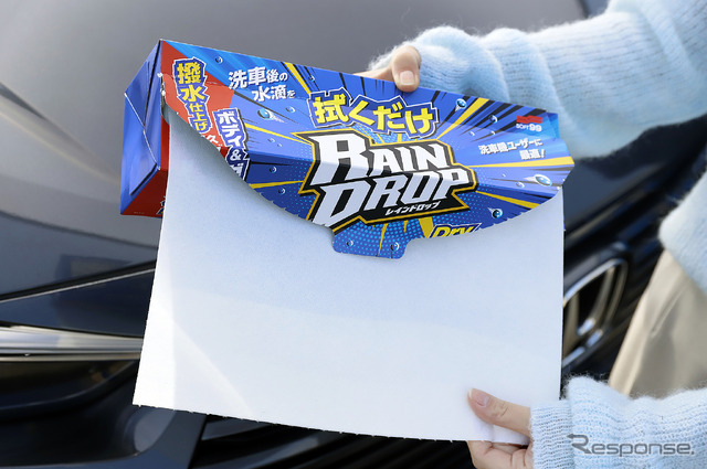 シートは箱を開けて引き出すことで必要枚数を取り出せる