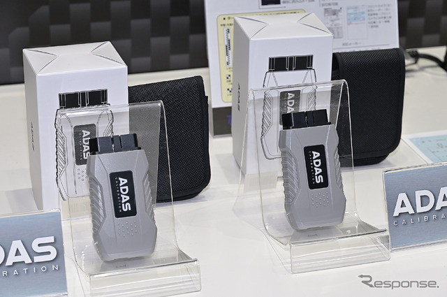 小さな筐体に各種機能が詰め込まれた画期的ツール『ADASキャリブレーション』