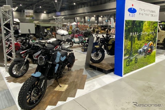 400台以上のクルマやバイクが集結