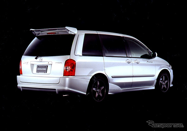 ファミリーだけじゃなくスポーツも、マツダ『MPV』グレードアップキット
