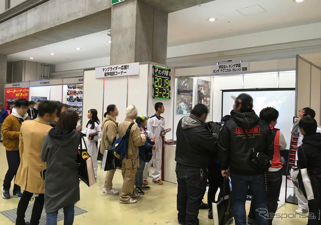 ヤングライダー応援!!進学相談コーナー(過去の実施風景)