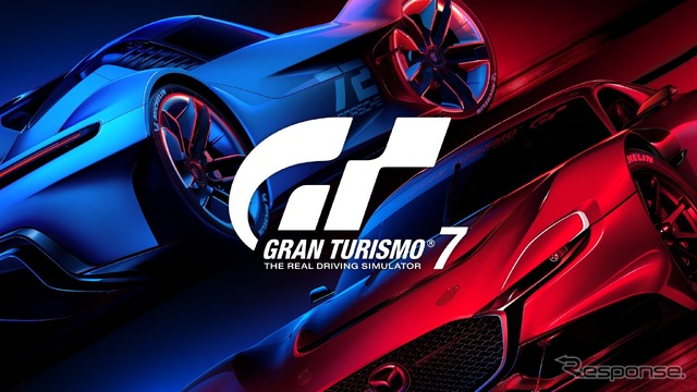 グランツーリスモ7