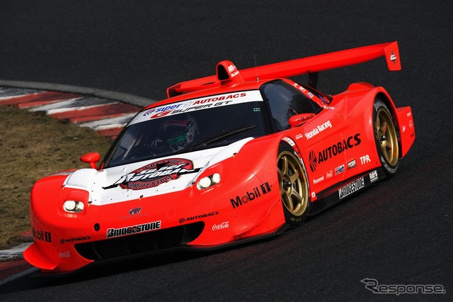 Honda ARTA NSX　2007年