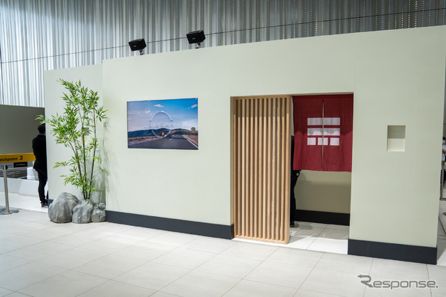 日産グローバル本社ギャラリーに、ラーメン屋さんの入口が?
