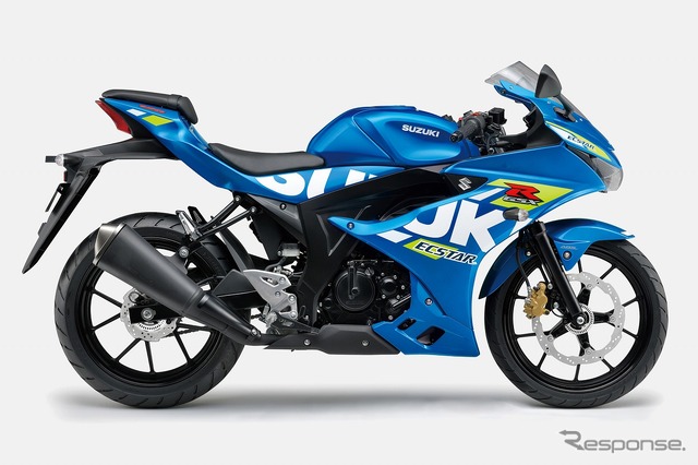 スズキ GSX-R125 ABS（トリトンブルーメタリック）