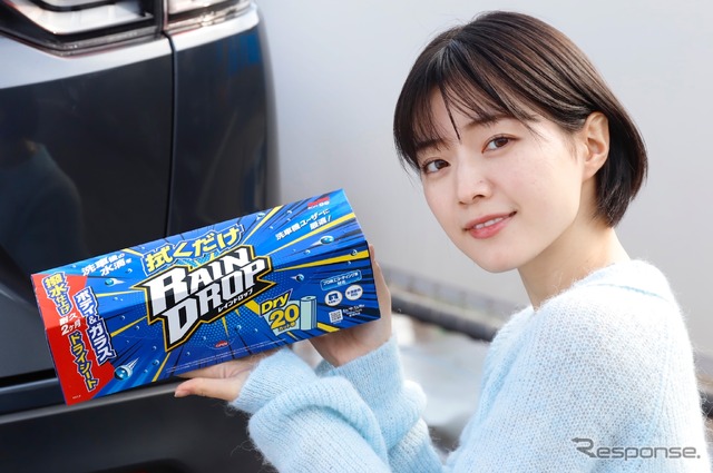 簡単拭き上げで驚きの効果!ソフト99「拭くだけレインドロップ」を試してみた