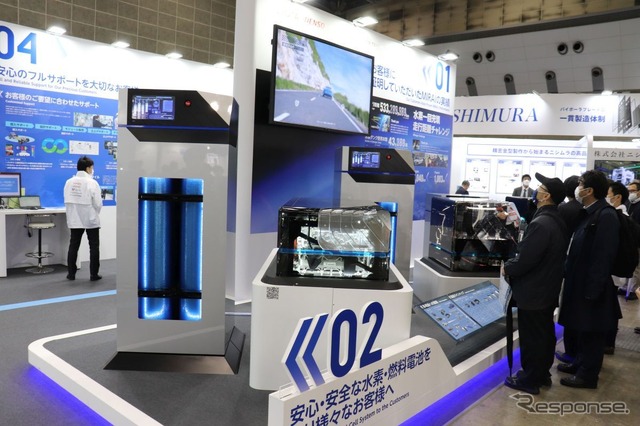 トヨタ自動車(水素・燃料電池展2022)