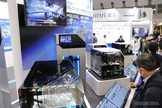 FCスタックや補器類の配置を変えて3種類のパワーユニットを用意(水素・燃料電池展2022)