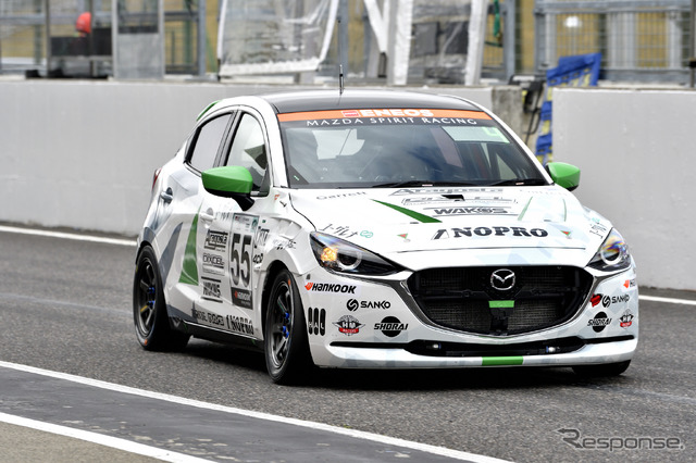 MAZDA SPIRIT RACING MAZDA2 Bio concept