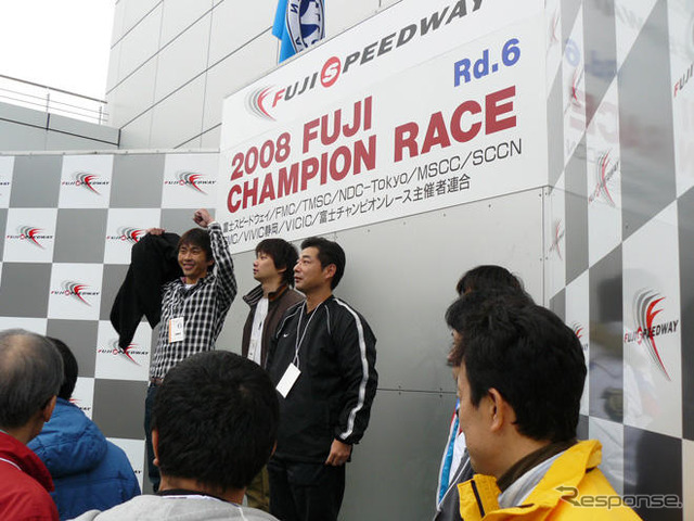 富士スピードウェイのレースオフィシャル体験会