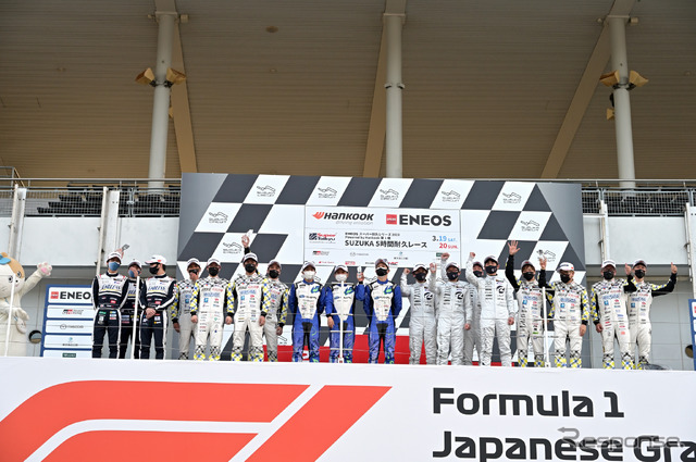 ENEOSスーパー耐久シリーズ2022 Powered by Hankook 鈴鹿5時間耐久レース