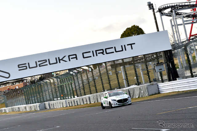 55号車 MAZDA SPIRIT RACING MAZDA2 Bio concept