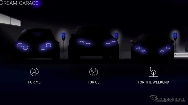 アルピーヌ GT Xオーバー プロトタイプ(スクープ写真)