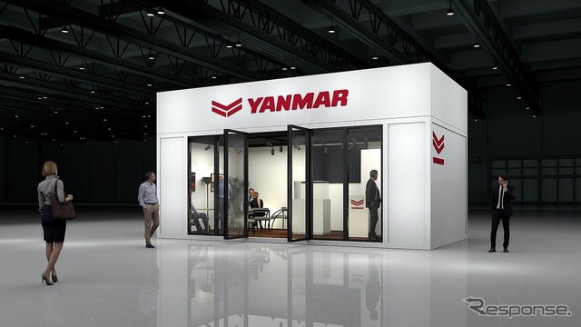 「X47」専用ブースイメージ
