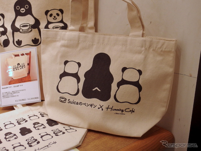 Suicaのペンギンカフェランチトート (c) Chiharu Sakazaki/JR東日本/DENTSU Suica by JR東日本