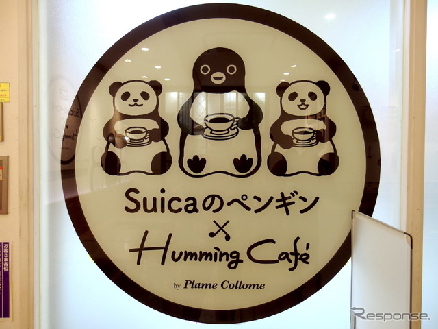 Suicaのペンギン×ハミングカフェbyプレミィ・コロミィ:店内 (c) Chiharu Sakazaki/JR東日本/DENTSU Suica by JR東日本