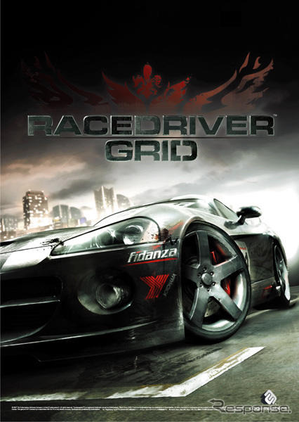 PS3&Xbox 360『RACE DRIVER GRID』…サーキットのレースから走り屋の世界まで