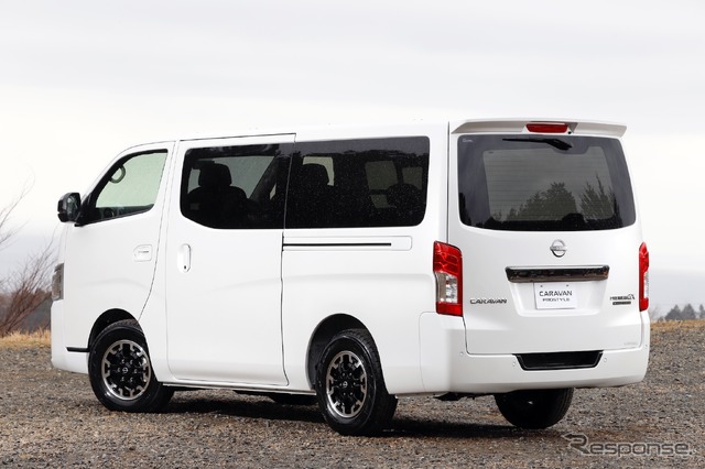 日産キャラバン「プロスタイル」