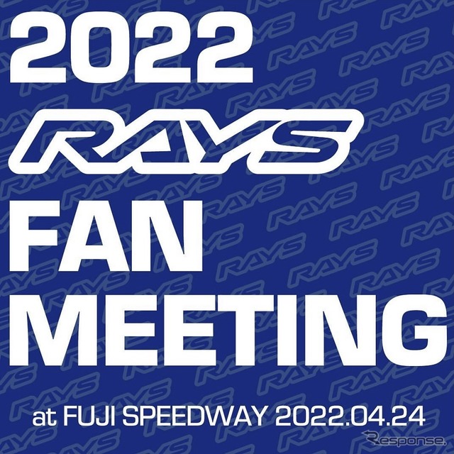 2022 レイズ ファンミーティング