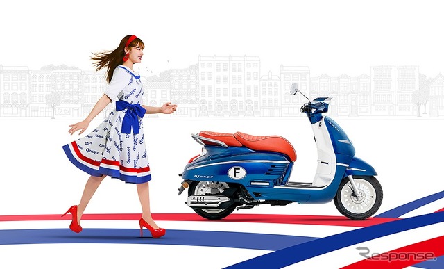 プジョー ジャンゴ 125 トリコロール ABS