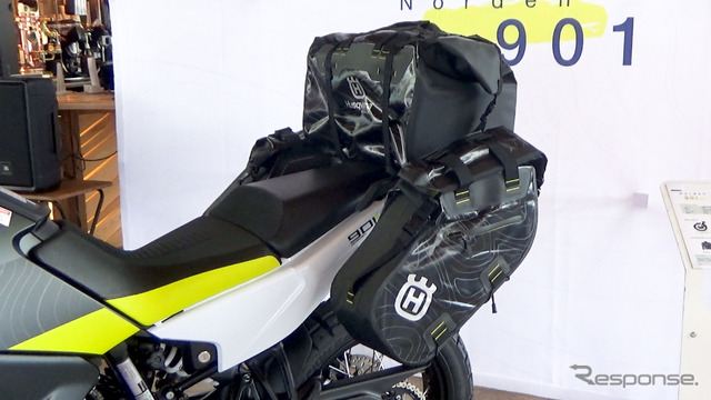 ハスクバーナ・モーターサイクルズ ノーデン901