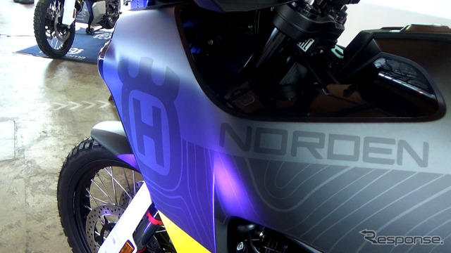 ハスクバーナ・モーターサイクルズ ノーデン901