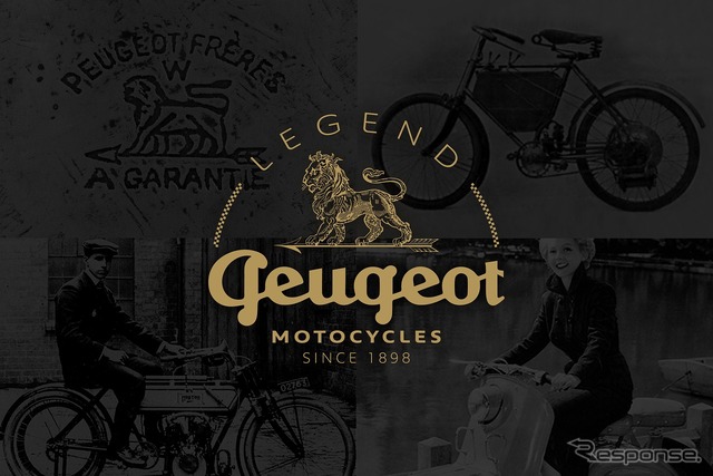プジョーモトシクルのオリジナルグッズ「LEGEND」シリーズ