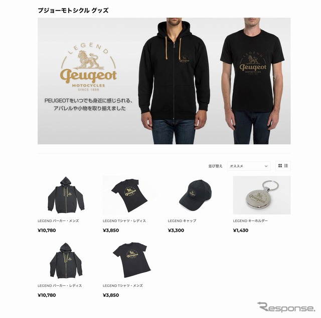 aidea online store