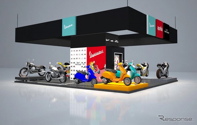 ピアッジオグループジャパン(東京モーターサイクルショー2022出展予定)