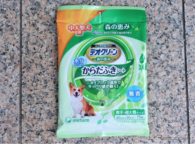 愛犬用体拭きタオル