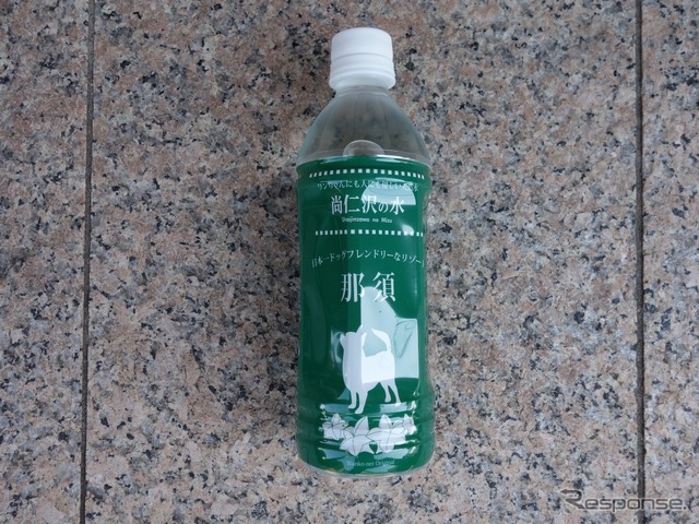 水