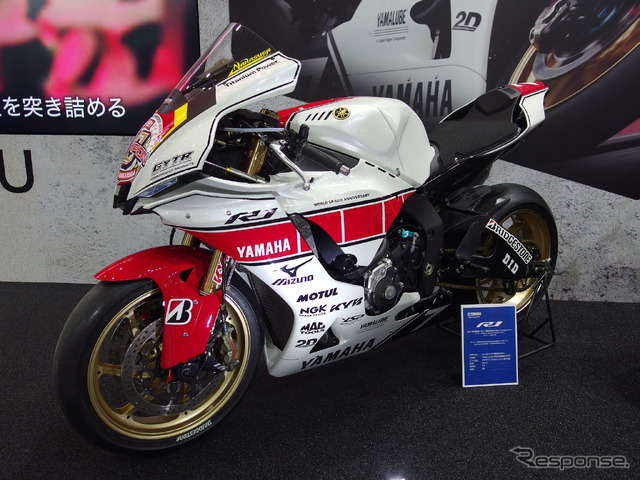 東京モーターサイクルショー2022