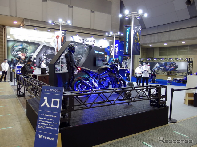 東京モーターサイクルショー2022